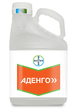 Гербіцид Аденго 465