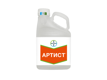Гербицид Артист 41,5