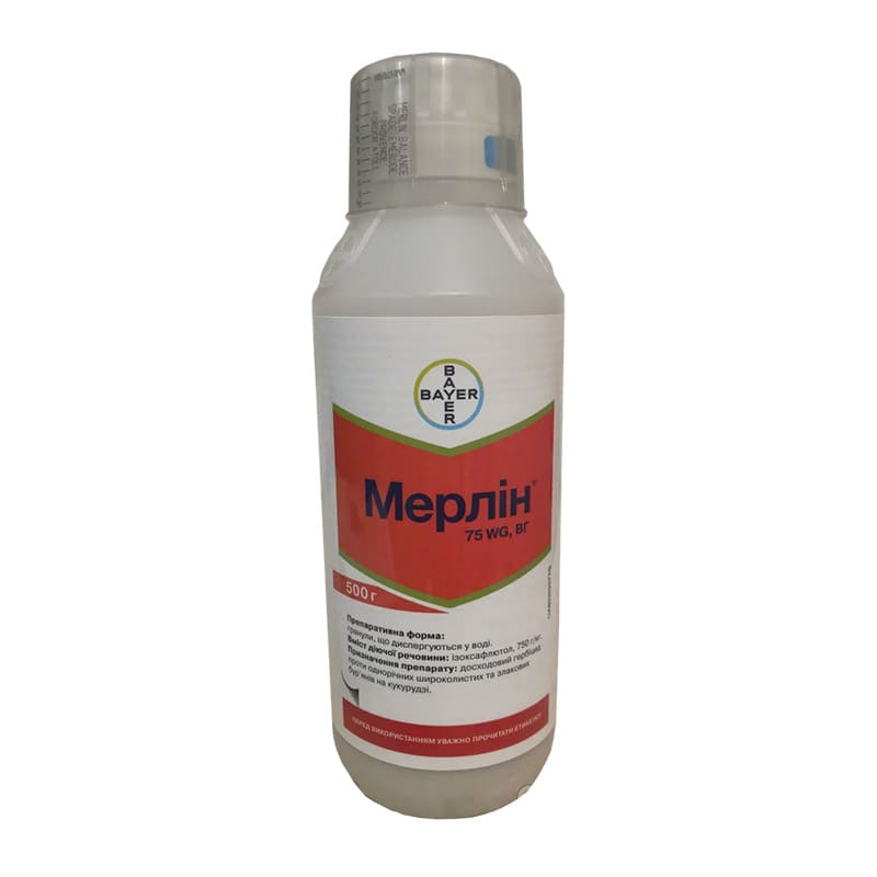 Гербицид Мерлин 750