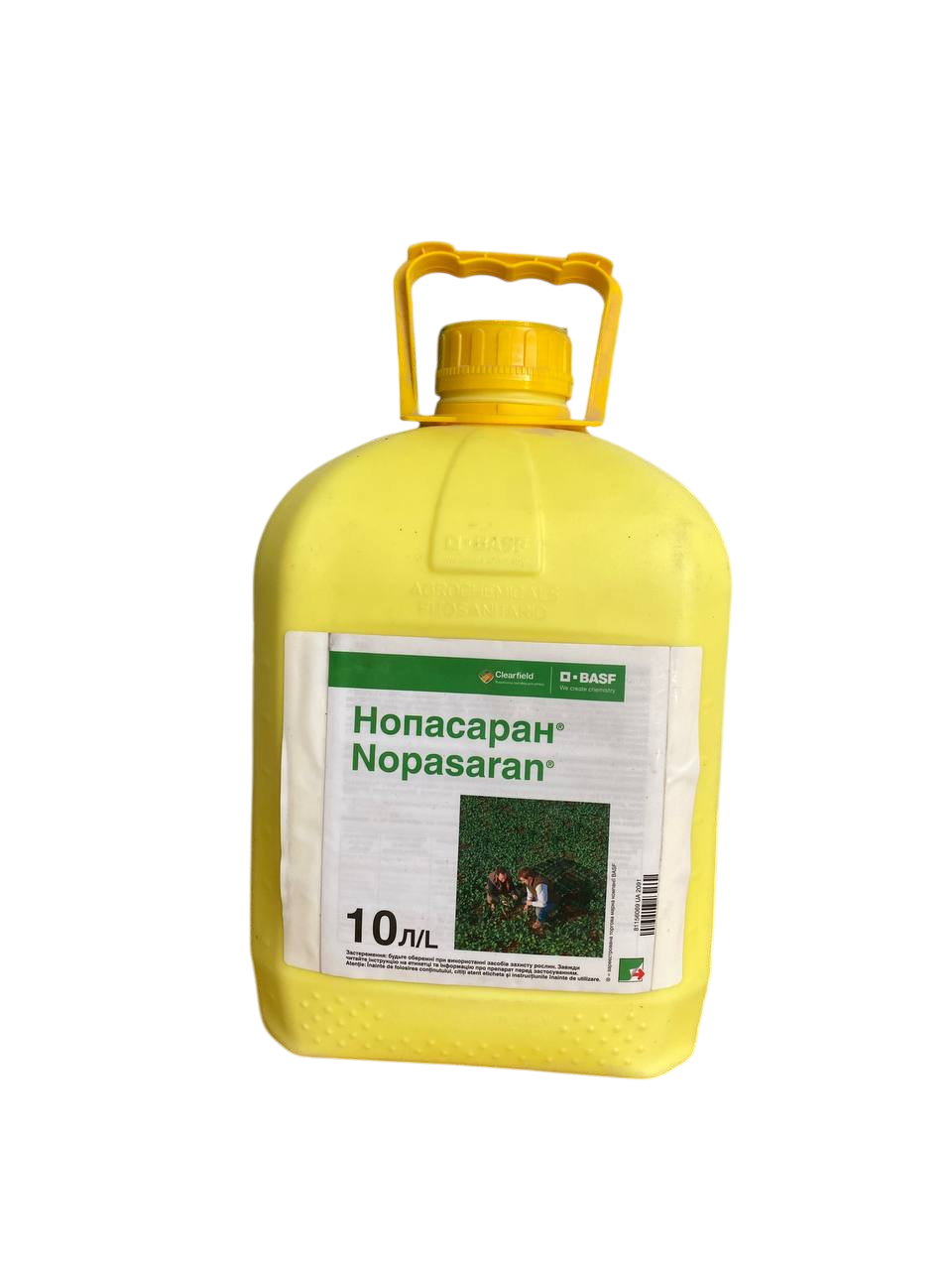 Гербицид Нопасаран