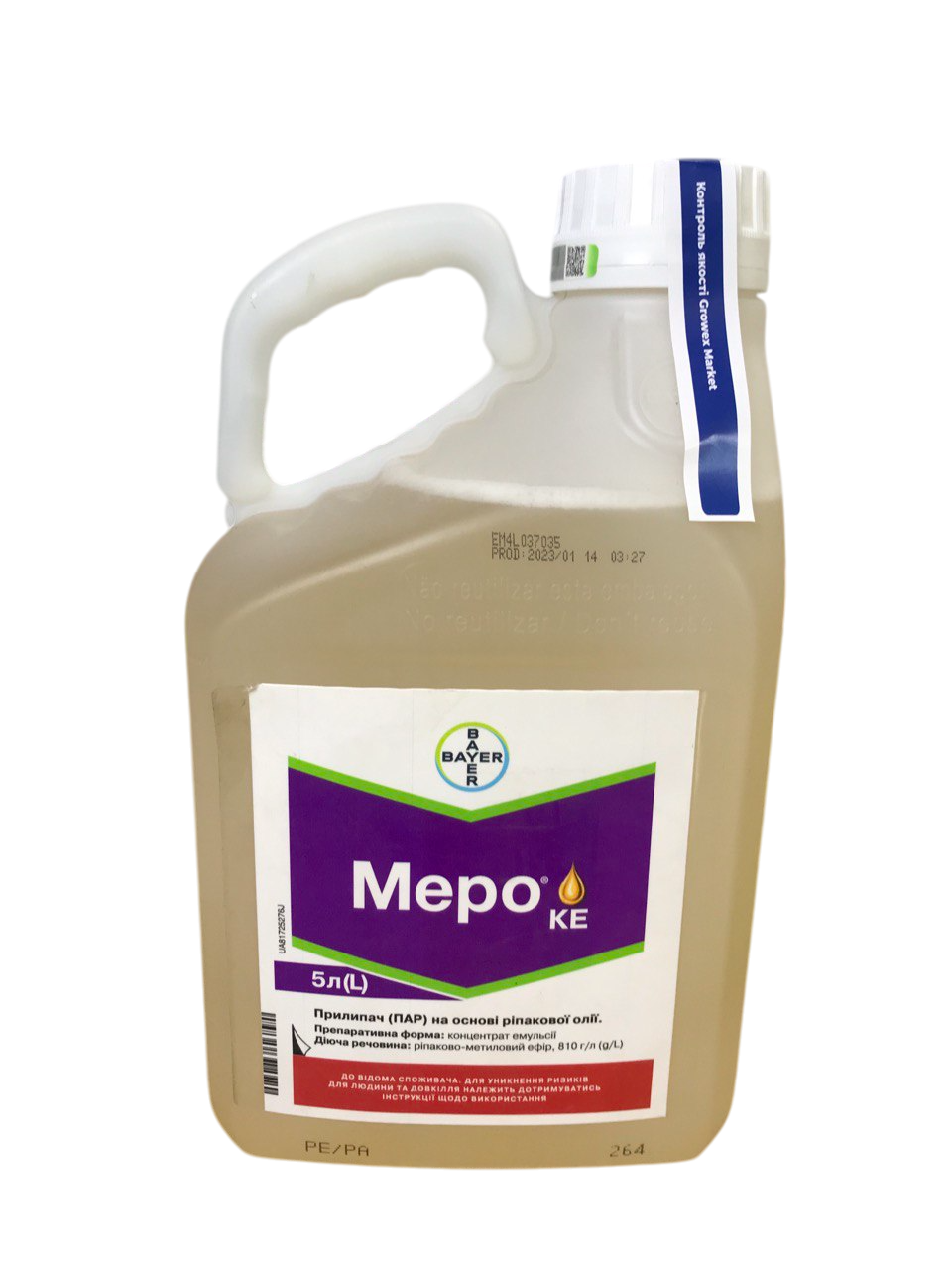 Прилипатель Меро