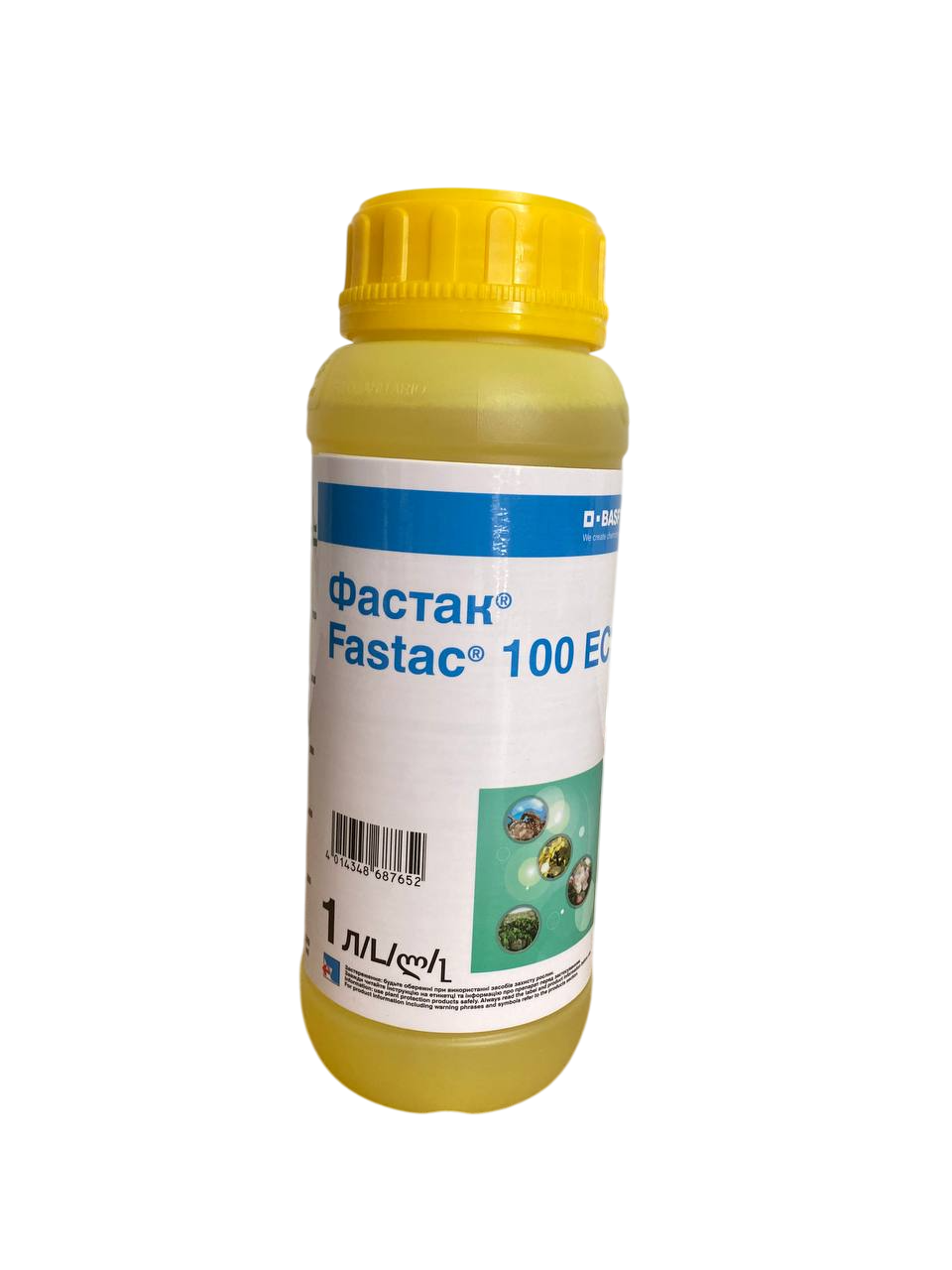 Инсектицид Фастак 100