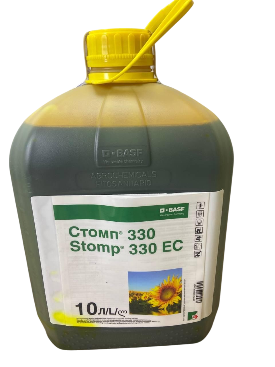 Гербицид Стомп 330