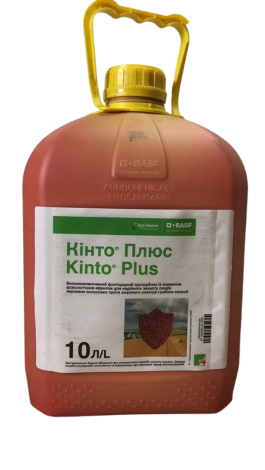 Протравитель Кинто Плюс