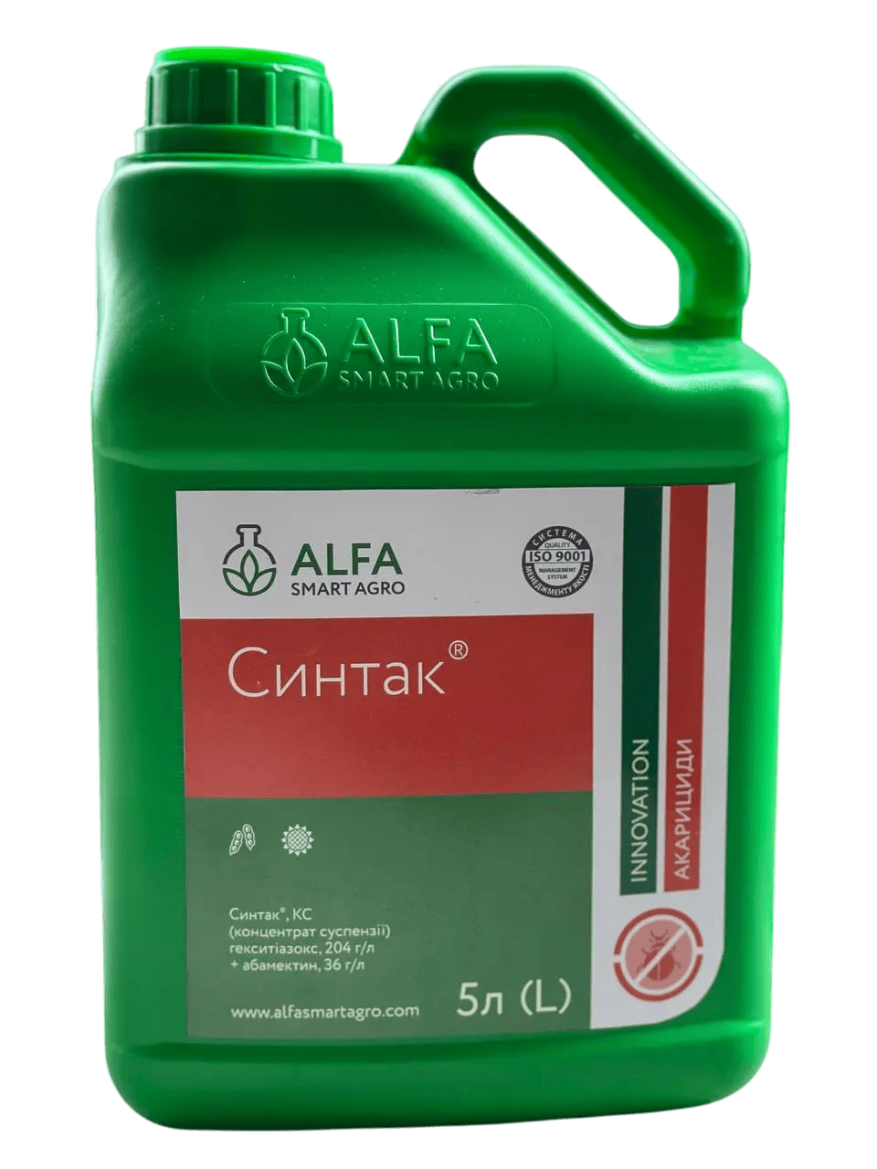 Инсектицид Синтак