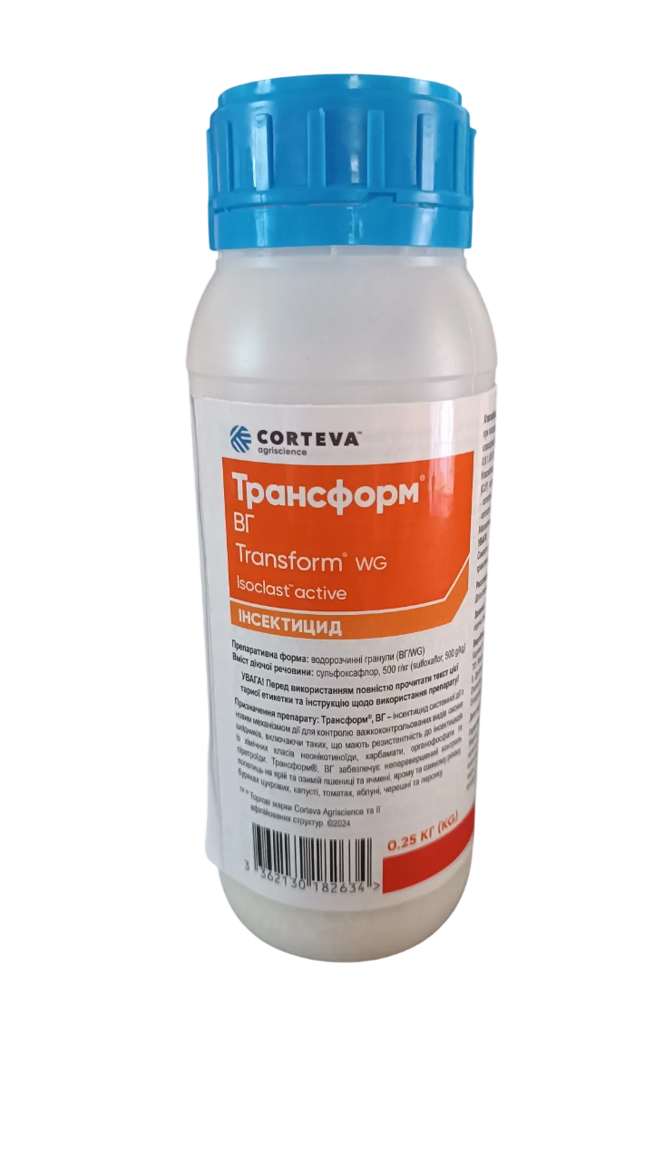 Інсектицид Трансформ