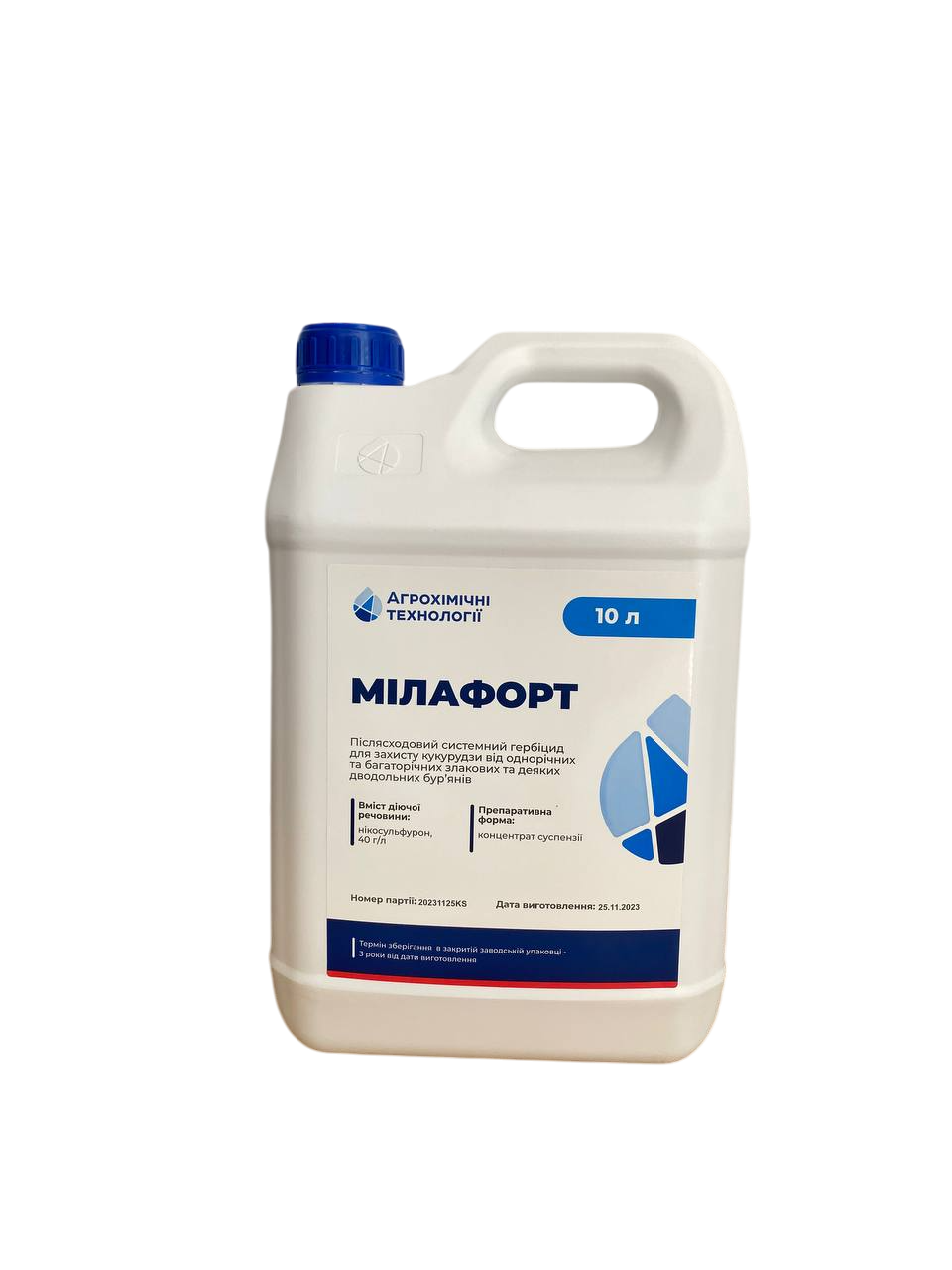 Гербицид Милафорт