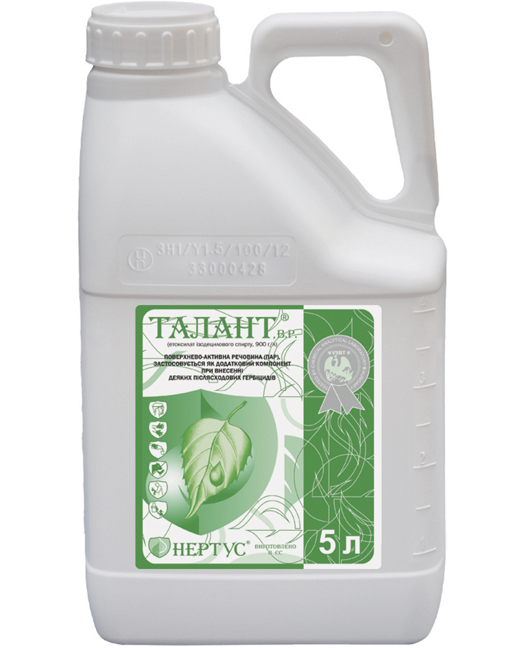 ПАВ Талант